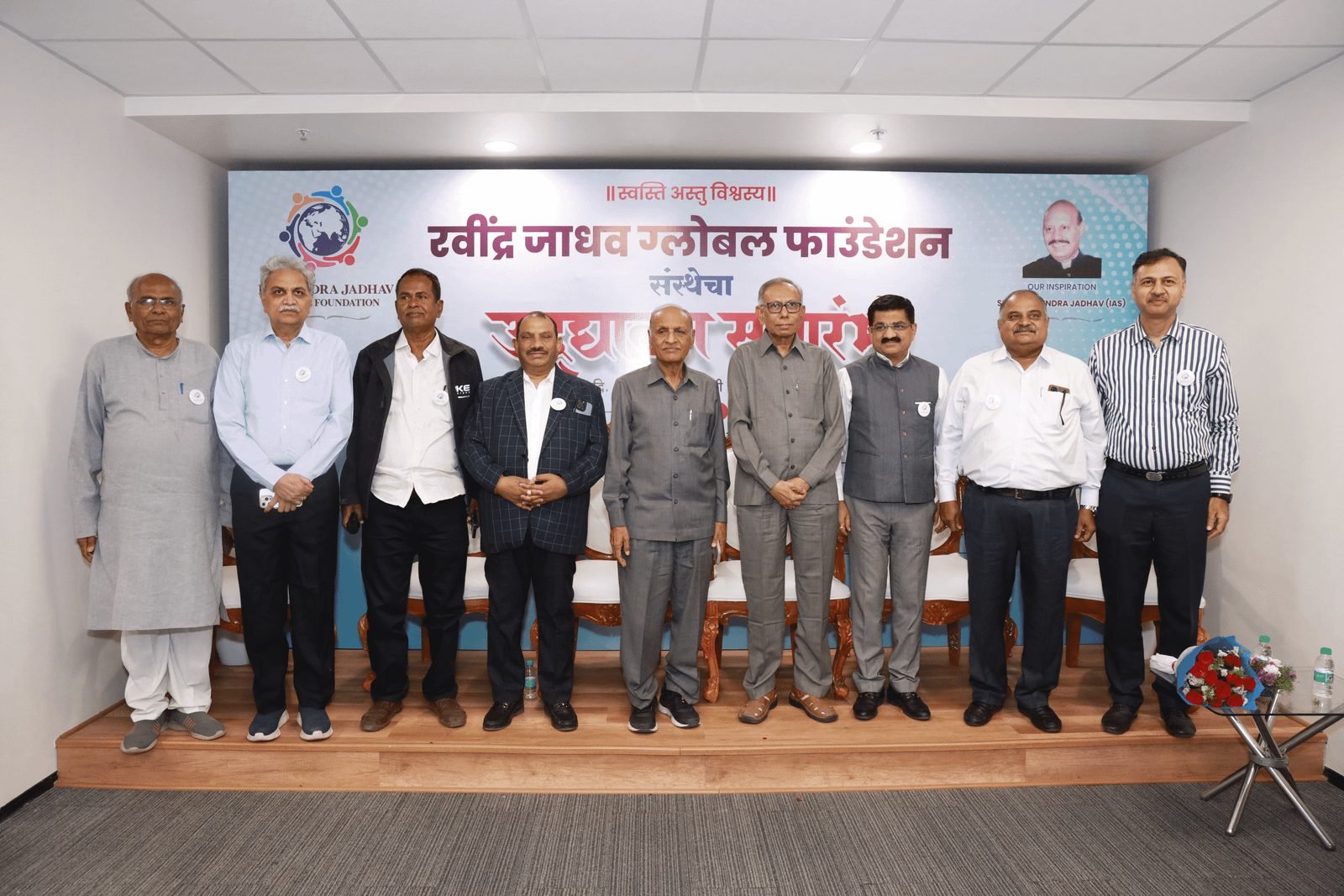 RJGF team with community members